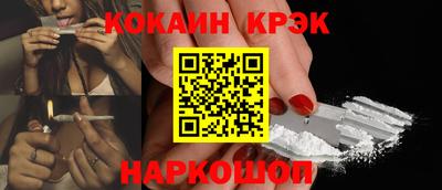 прущая мука Брянск