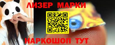 прущая мука Брянск