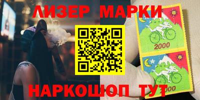 прущая мука Брянск