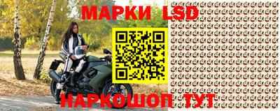 мефедрон мука Белореченск