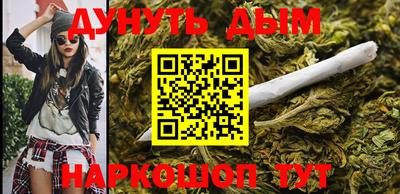 MESCALINE Боровичи