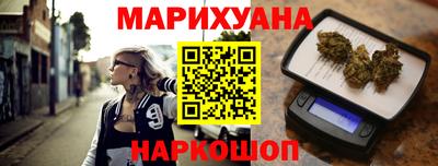 прущая мука Брянск