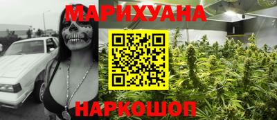 амф Белорецк