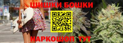 MESCALINE Боровичи