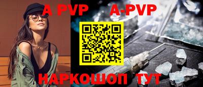 прущая мука Брянск
