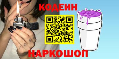 прущая мука Брянск