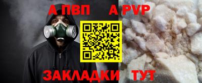 MESCALINE Боровичи
