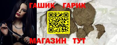 спиды Братск