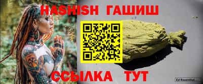 прущая мука Брянск